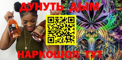 мдпв Шахты