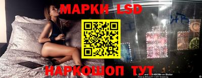 COCAINE Шебекино