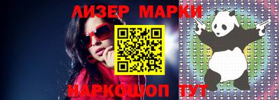 мдпв Шахты