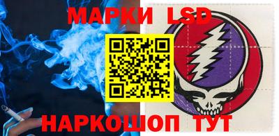 мдпв Шахты