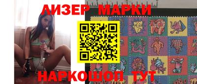 мдпв Шахты