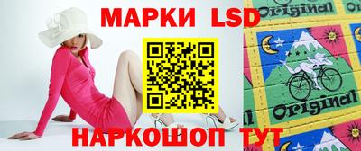 первитин Шелехов
