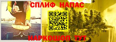 COCAINE Шебекино