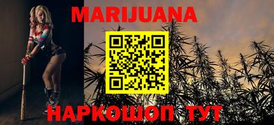 мдпв Шахты
