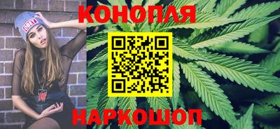 мдпв Шахты