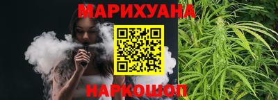 COCAINE Шебекино