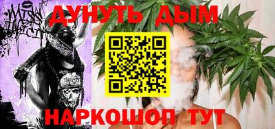 COCAINE Шебекино