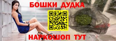 мдпв Шахты
