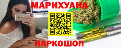COCAINE Шебекино