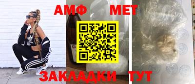COCAINE Шебекино