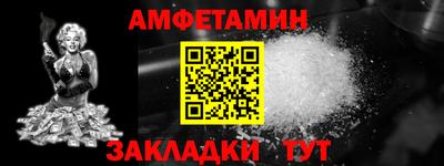 мдпв Шахты