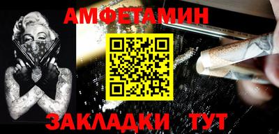 мдпв Шахты