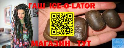 мдпв Шахты