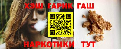 первитин Шелехов