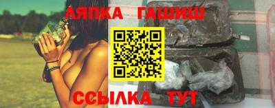 COCAINE Шебекино