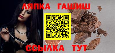 мдпв Шахты