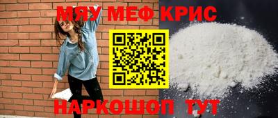 COCAINE Шебекино